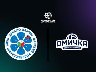 Суперлига. Чемпионат России 2026. Женщины. 9-й тур. Динамо-Ак Барс (Казань) - Омичка (Омская обл.)