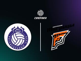 Высшая лига "А". Чемпионат России 2026. Женщины. 4-й тур. Рязань-РГУ (Рязань) - Амурские Тигрицы (Хабаровский край)