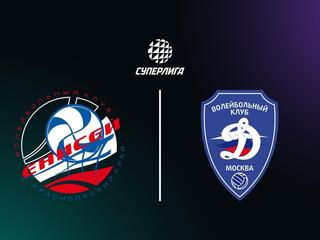 Суперлига. Чемпионат России 2026. Женщины. 10-й тур. Енисей (Красноярск) - Динамо (Москва)