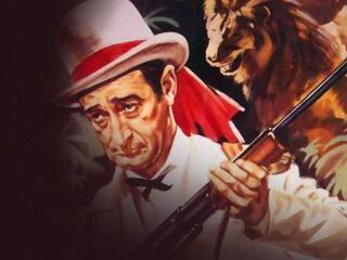 Два сердца среди зверей