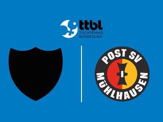 Настольный теннис Мужчины. Бундеслига. Регулярный сезон 2025/26. 9 тур. Фульда-Маберцель - Пост Мюльхаузен