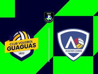 Волейбол. Лига Чемпионов. Мужчины. Квалификация. Гуагуас (Испания) - Левски (Болгария)