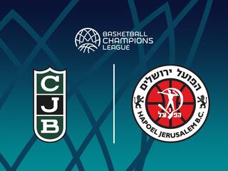 Баскетбол. Лига Чемпионов. Ховентуд (Испания) - Хапоель Холон (Израиль)