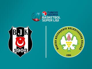 Баскетбол. Чемпионат Турции. Бешикташ - Маниса