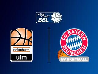 Баскетбол. Чемпионат Германии. Ульм - Бавария