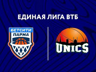 Баскетбол. Единая Лига ВТБ. Бетсити Парма - Уникс