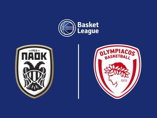 Баскетбол. Чемпионат Греции. ПАОК - Олимпиакос