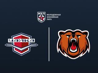 Хоккей. МХЛ. Чайка - Кузнецкие Медведи