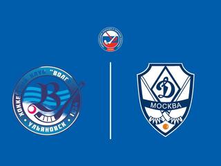 Хоккей с мячом. Суперлига. Волга - Динамо