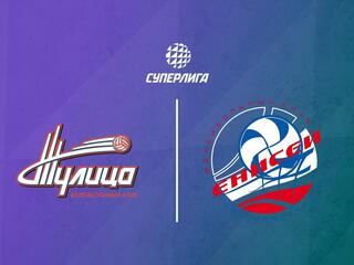 Волейбол. Суперлига. Тулица - Енисей. Женщины