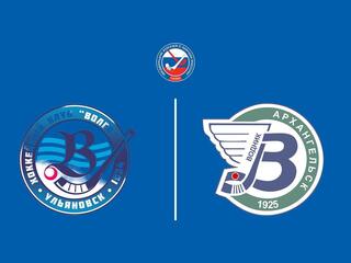 Хоккей с мячом. Суперлига. Волга - Водник