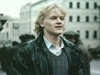 Забавы молодых