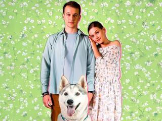 Его бывшая, его настоящая