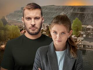 Изумрудный город