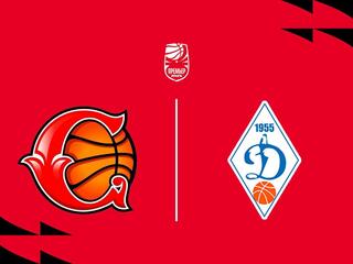 Fonbet Премьер-лига 2025/2026. Женщины. "Спарта энд К" (Видное) - "Динамо" (Новосибирская область)