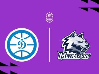 Fonbet Суперлига 2025/2026. "Динамо" (Приморский край) - "Металлург" (Магнитогорск)