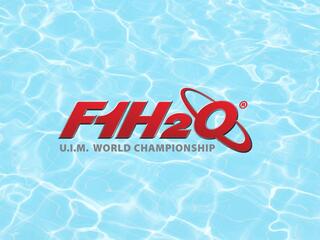 Водно-моторный спорт. Формула-1. Гран-при Саудовской Аравии. Спринт. Гонка 2