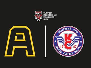 OLIMPBET Чемпионат МХЛ. "Алмаз" - "Крылья Советов"