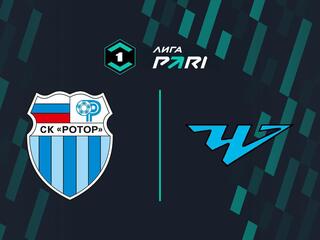 Лига Пари. Тур 20. "Ротор" (Волгоград) - "Челябинск"