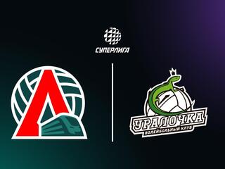 Суперлига. Чемпионат России 2026. Женщины. 10-й тур. Локомотив (Калининградская обл.) - Уралочка-НТМК (Свердловская обл.)