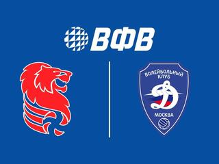 Волейбол. Чемпионат России 2005. Мужчины. Финал. Пятый матч. Локомотив-Белогорье (Белгород) - Динамо (Москва)