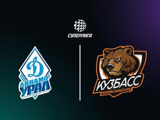 Суперлига. Чемпионат России 2026. Мужчины. 9-й тур. Динамо-Урал (Уфа) - Кузбасс (Кемерово). Трансляция из Уфы