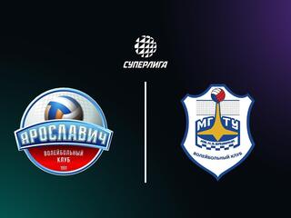 Суперлига. Чемпионат России 2026. Мужчины. 9-й тур. Ярославич (Ярославль) - МГТУ (Москва)