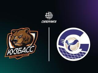 Суперлига. Чемпионат России 2026. Мужчины. 10-й тур. Кузбасс (Кемерово) - Газпром-Югра (ХМАО-Югра). Трансляция из Кемерово