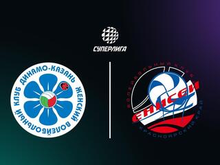 Суперлига. Чемпионат России 2026. Женщины. 11-й тур. Динамо-Ак Барс (Казань) - Енисей (Красноярск)