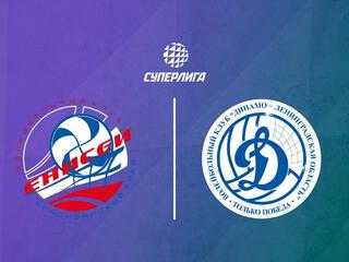 Волейбол. Суперлига. Енисей - Динамо-ЛО. Мужчины