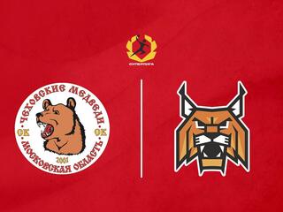 Гандбол. OLIMPBET Суперлига. Чеховские Медведи - Динамо-Сунгуль. Мужчины