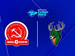 Футзал. БЕТСИТИ Суперлига. КПРФ - Торпедо. 12 тур. Матч 2