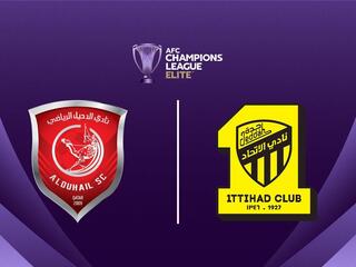 Футбол. АФК Лига Чемпионов Элита. Аль Духаиль (Катар) - Аль Иттихад (КСА)