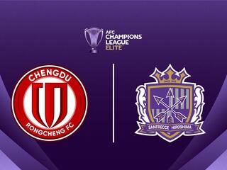 Футбол. АФК Лига Чемпионов Элита. Чэнду (Южная Корея) - Хиросима (Япония)