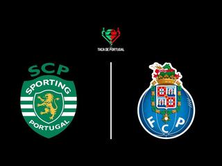 Спортинг - Порту. Кубок Португальской Лиги. Сезон 24/25