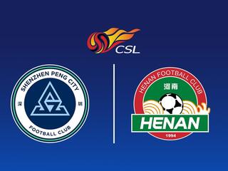 Шеньжень Пен Сити - Хенань. Китайская Суперлига. Сезон 25/26