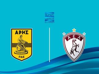 Арис - АЕ Лариса. Греческая Суперлига. Сезон 25/26