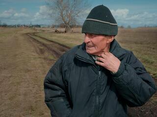 Между семью островами