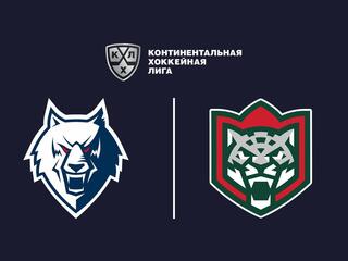 Хоккей. Чемпионат КХЛ. "Нефтехимик" (Нижнекмск) -"Ак Барс" (Казань)