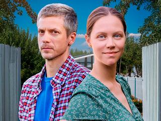 Семейный подряд