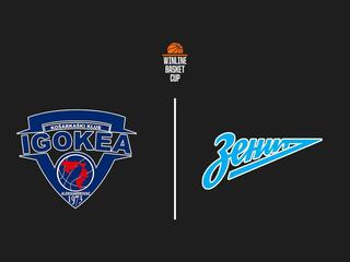 Баскетбол. Winline Basket Cup. "Игокеа" (Босния и Герцеговина) - "Зенит" (Россия)