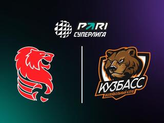 Волейбол. Чемпионат России. Суперлига. Мужчины. "Белогорье" (Белгород) - "Кузбасс" (Кемерово)