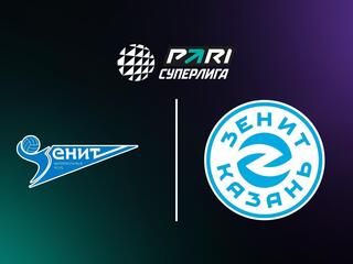 Волейбол. Чемпионат России. Суперлига. Мужчины. "Зенит" (Санкт-Петербург) - "Зенит-Казань"