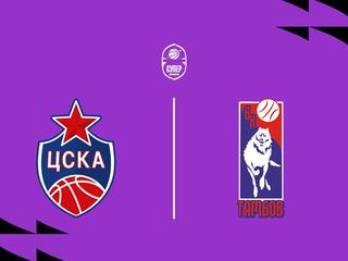 Fonbet Суперлига 2025/2026. "ЦСКА-2" (Москва) - "Тамбов" (Тамбовская область)