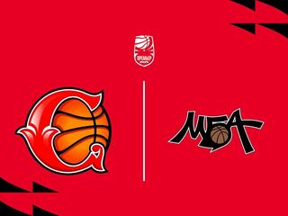 Fonbet Премьер-лига 2025/2026. Женщины. "Спарта энд К" (Видное) - "МБА-МГУСиТ" (Москва)