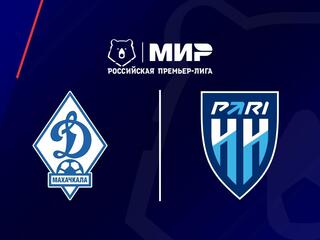 МИР Российская Премьер-Лига. Тур 18. "Динамо" (Махачкала) - "Пари НН"