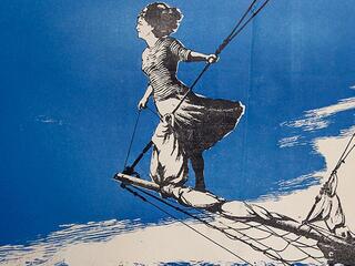 Обгоняющая ветер