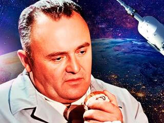 Королев С.П