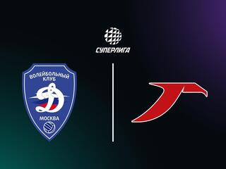 Суперлига. Чемпионат России 2026. Мужчины. 10-й тур. Динамо (Москва) - Горький (Нижний Новгород)