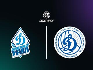 Суперлига. Чемпионат России 2026. Мужчины. 11-й тур. Динамо-Урал (Уфа) - Динамо-ЛО (Сосновый Бор). Трансляция из Уфы